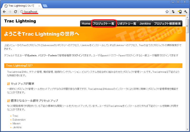 f:id:Tackn1977:20120407223610p:image f:id:Tackn1977:20120407223610p:image