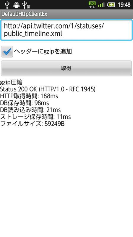 f:id:Tackn1977:20120418200838p:image f:id:Tackn1977:20120418200838p:image