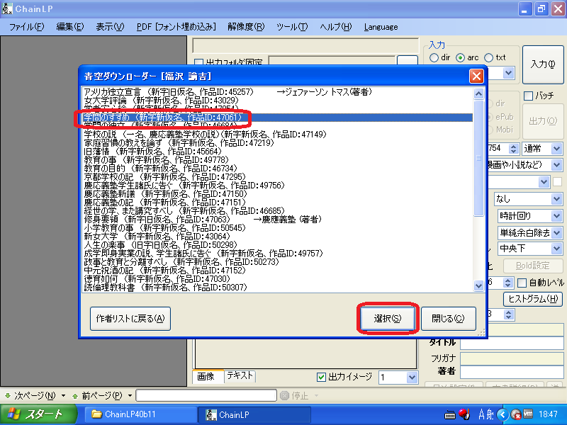 f:id:Tackn1977:20120626192248p:image f:id:Tackn1977:20120626192248p:image