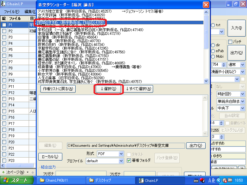 f:id:Tackn1977:20120626193401p:image f:id:Tackn1977:20120626193401p:image