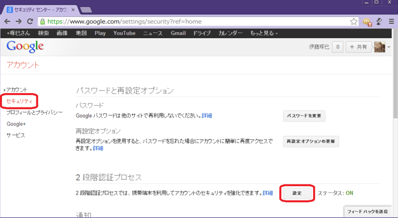 f:id:Tackn1977:20130408032948p:image f:id:Tackn1977:20130408032948p:image