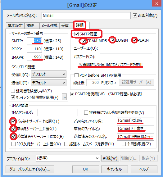 f:id:Tackn1977:20130408035619p:image f:id:Tackn1977:20130408035619p:image