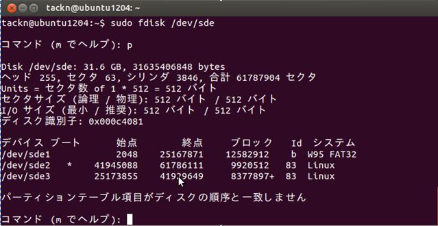 f:id:Tackn1977:20131119091251j:image f:id:Tackn1977:20131119091251j:image