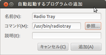 f:id:Tackn1977:20131206201712p:image f:id:Tackn1977:20131206201712p:image