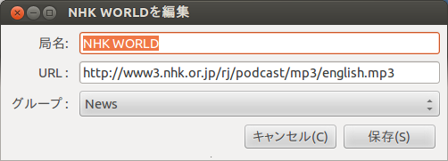 f:id:Tackn1977:20131206201713p:image f:id:Tackn1977:20131206201713p:image