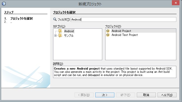 f:id:Tackn1977:20131217140642j:image f:id:Tackn1977:20131217140642j:image