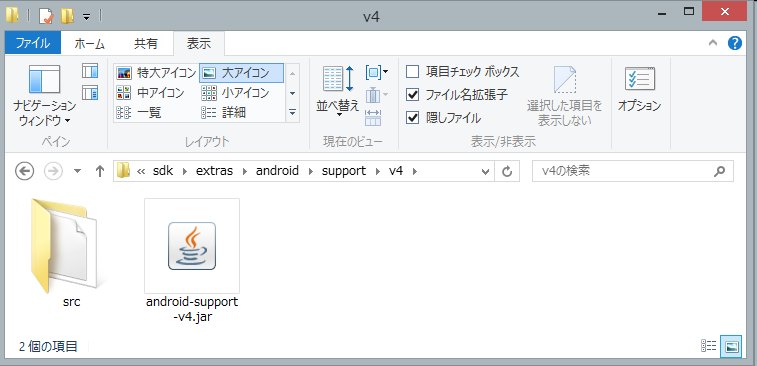 f:id:Tackn1977:20131217140646j:image f:id:Tackn1977:20131217140646j:image