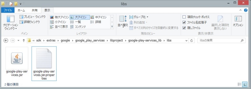 f:id:Tackn1977:20131217140647j:image f:id:Tackn1977:20131217140647j:image