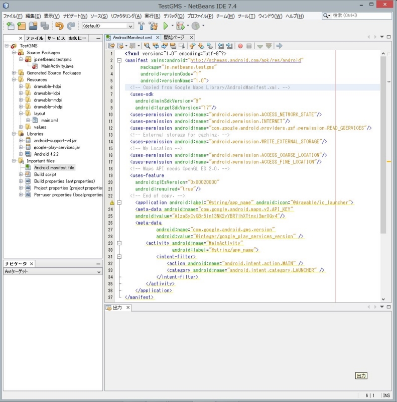 f:id:Tackn1977:20131217140648j:image f:id:Tackn1977:20131217140648j:image