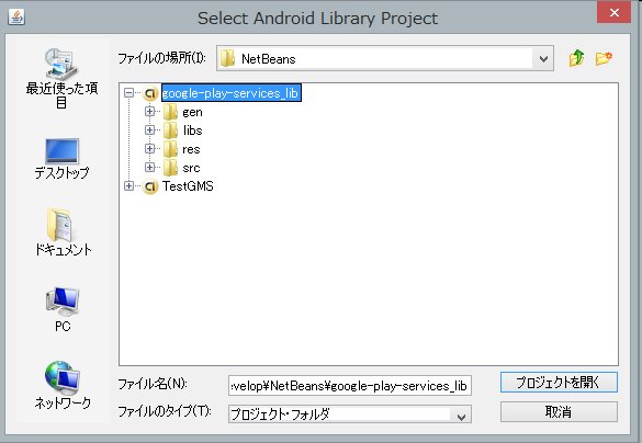 f:id:Tackn1977:20131217140656j:image f:id:Tackn1977:20131217140656j:image