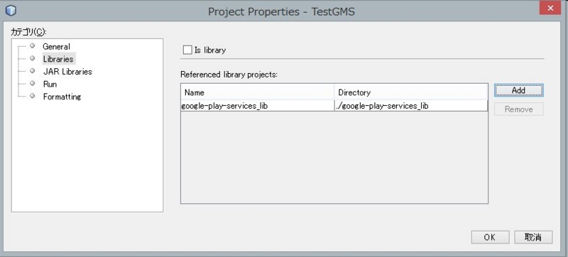 f:id:Tackn1977:20131217140657j:image f:id:Tackn1977:20131217140657j:image