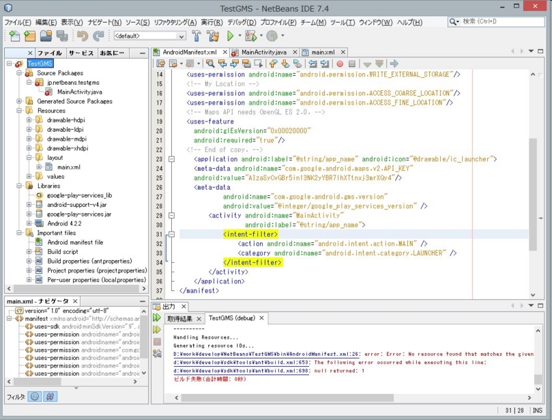 f:id:Tackn1977:20131217140658j:image f:id:Tackn1977:20131217140658j:image