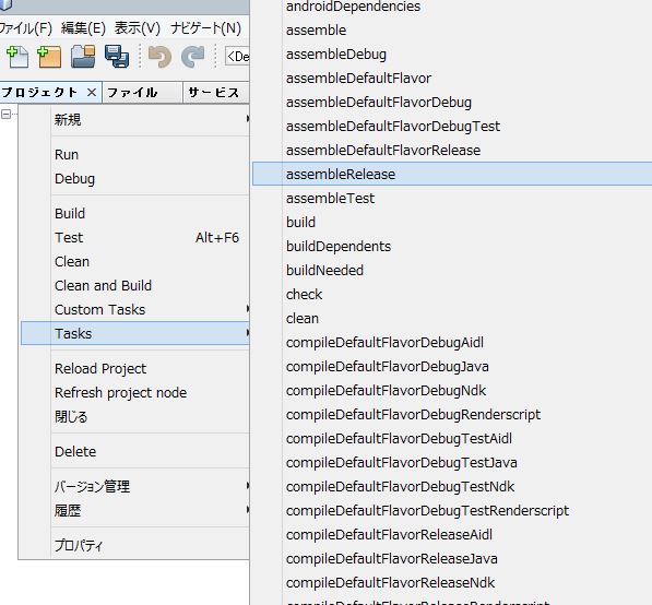 f:id:Tackn1977:20140305223807j:image f:id:Tackn1977:20140305223807j:image