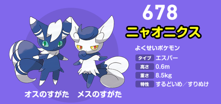 f:id:TacksHug:20220129080749p:plain