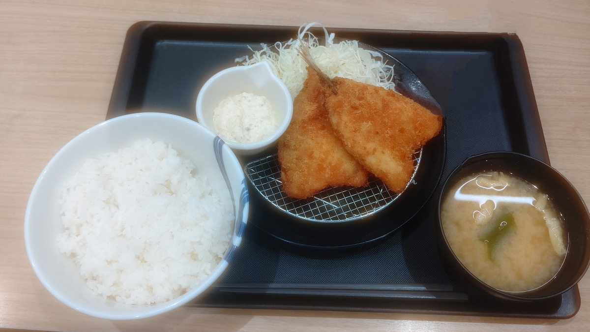 2025年4月2日(水)松のや沼津店 - tackshug's blog