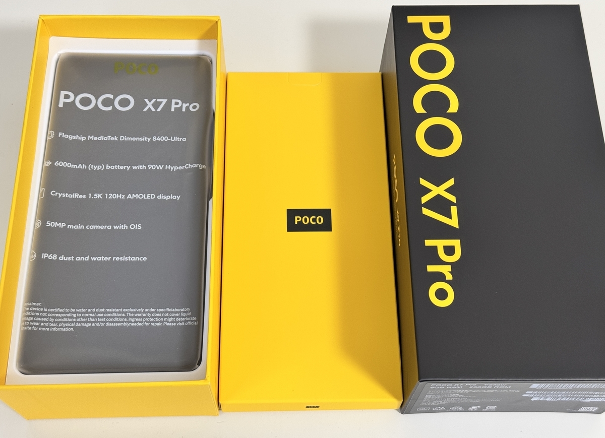 Poco X7 Pro レビュー コストパフォーマンスの鬼！ - たこすの世界一