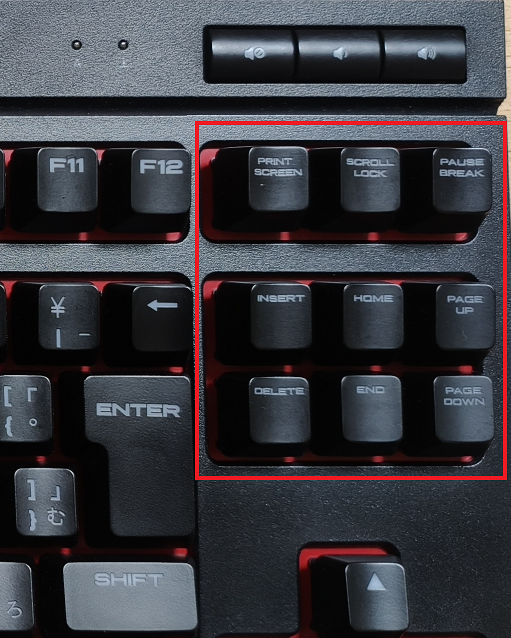 お、値段以上のキーボード AJAZZ AK820 レビュー - たこすの世界一