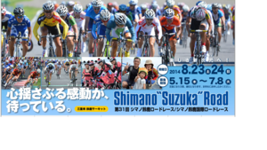f:id:TacurinoNEWS:20140822123835p:image f:id:TacurinoNEWS:20140822123835p:image