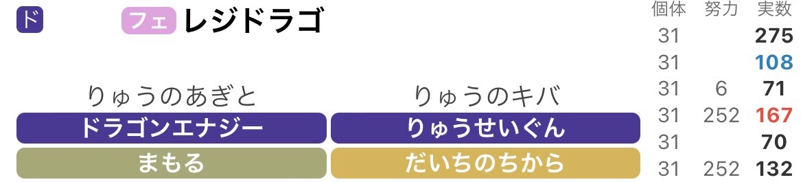 f:id:TadanoBonjin:20230713112359j:image f:id:TadanoBonjin:20230713112359j:image