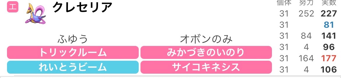 f:id:TadanoBonjin:20230918130921j:image f:id:TadanoBonjin:20230918130921j:image