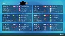 f:id:TadanoBonjin:20230918134050j:image f:id:TadanoBonjin:20230918134050j:image