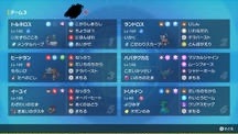 f:id:TadanoBonjin:20230918134055j:image f:id:TadanoBonjin:20230918134055j:image