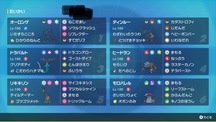 f:id:TadanoBonjin:20230918140009j:image f:id:TadanoBonjin:20230918140009j:image