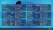 f:id:TadanoBonjin:20230918142225j:image f:id:TadanoBonjin:20230918142225j:image
