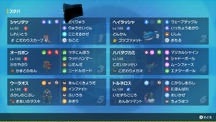 f:id:TadanoBonjin:20230918143711j:image f:id:TadanoBonjin:20230918143711j:image