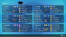 f:id:TadanoBonjin:20230918145542j:image f:id:TadanoBonjin:20230918145542j:image