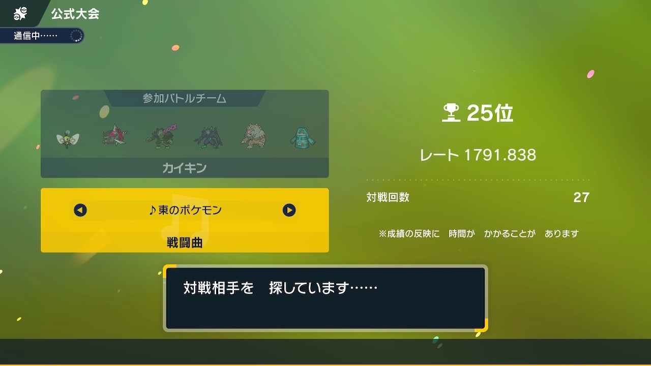 f:id:TadanoBonjin:20231010112201j:image f:id:TadanoBonjin:20231010112201j:image