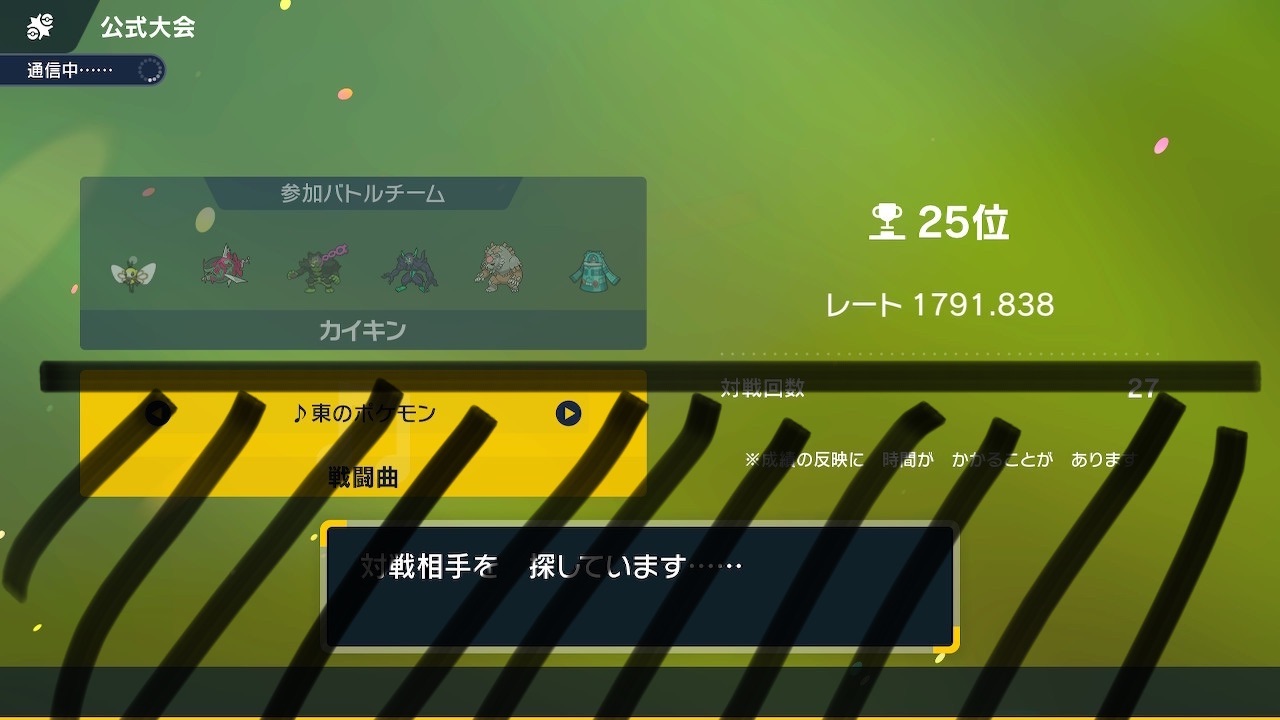 f:id:TadanoBonjin:20240209112322j:image f:id:TadanoBonjin:20240209112322j:image