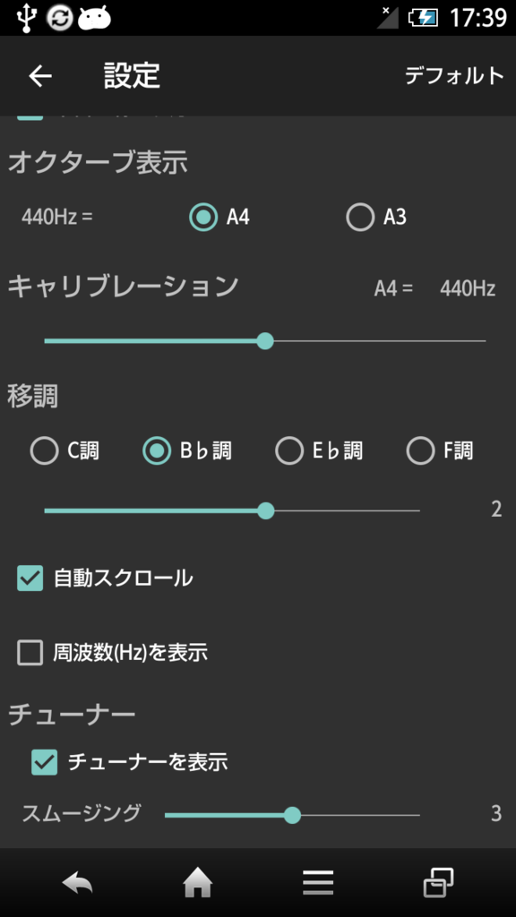 f:id:TadaoYamaoka:20161127213331p:plain