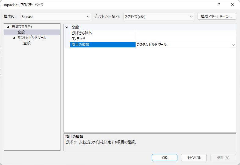 f:id:TadaoYamaoka:20220110205519p:plain