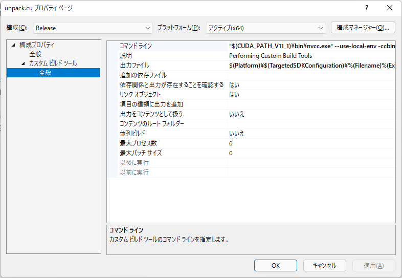 f:id:TadaoYamaoka:20220110205550p:plain