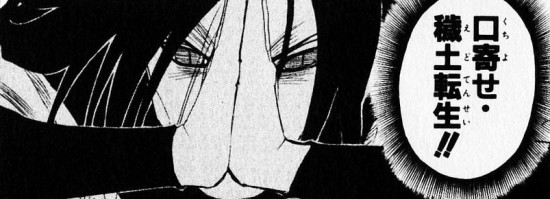 f:id:Tadokorock_rin:20200224174918j:plain