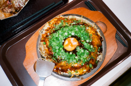 f:id:Taffy:20101208183207j:image