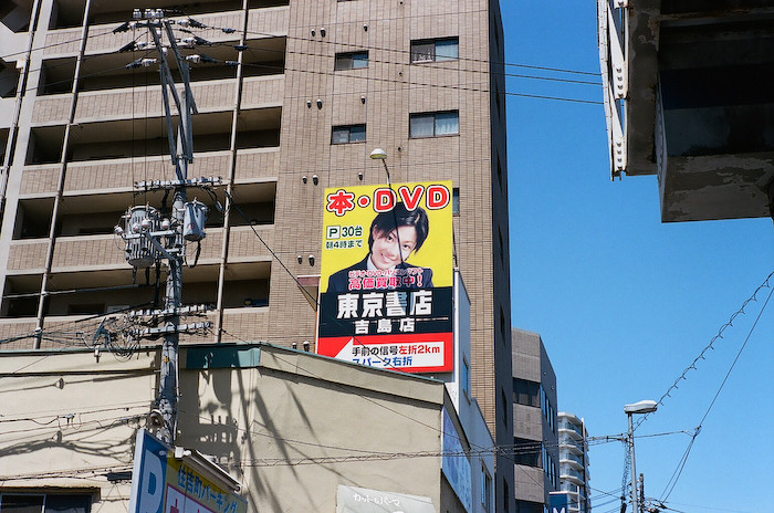 f:id:Taffy:20101215124156j:image