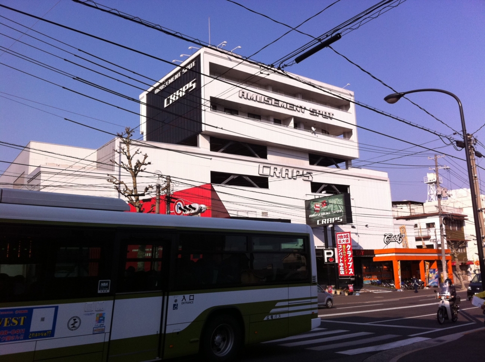 f:id:Taffy:20110330213949j:image