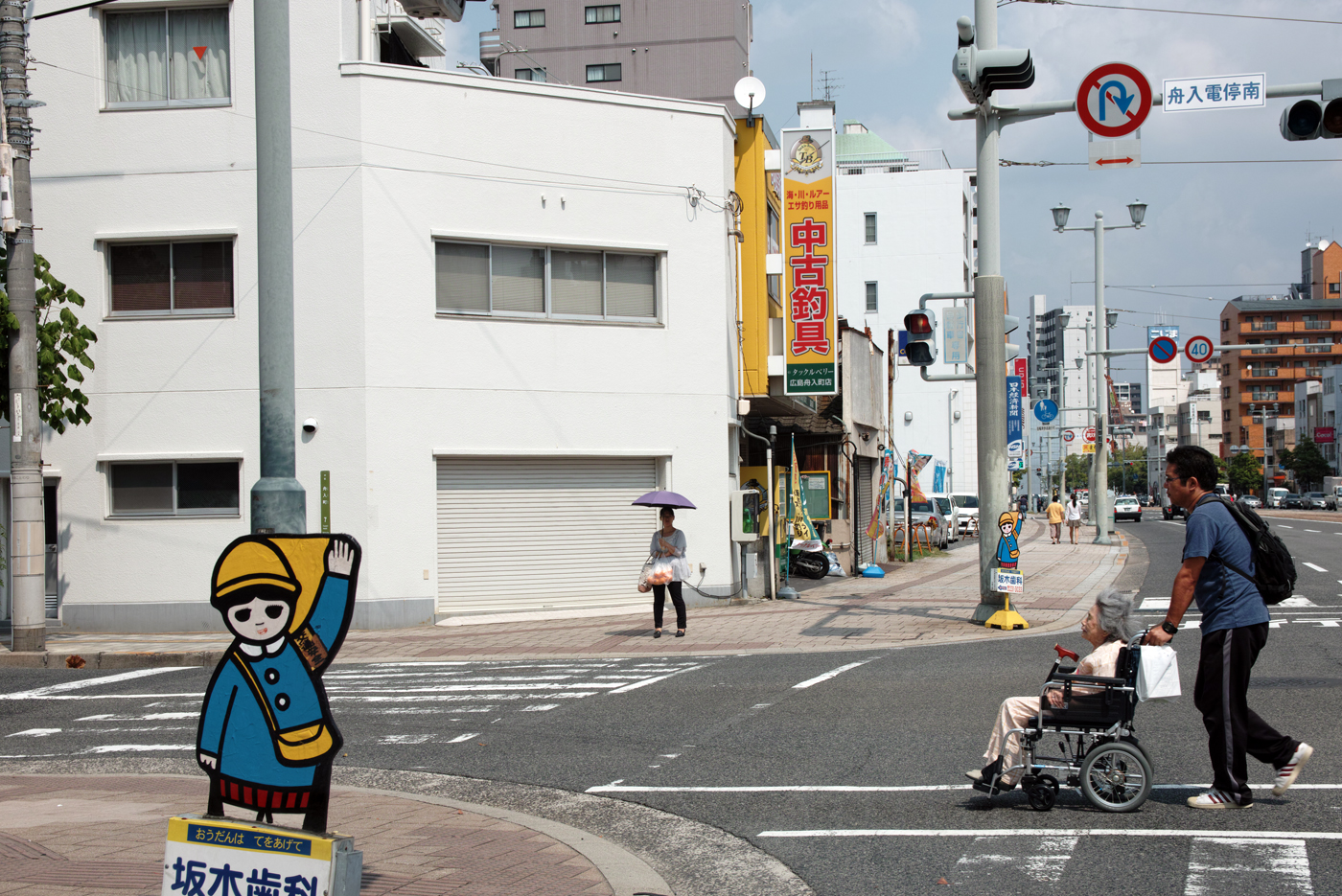 f:id:Taffy:20120918164642j:image