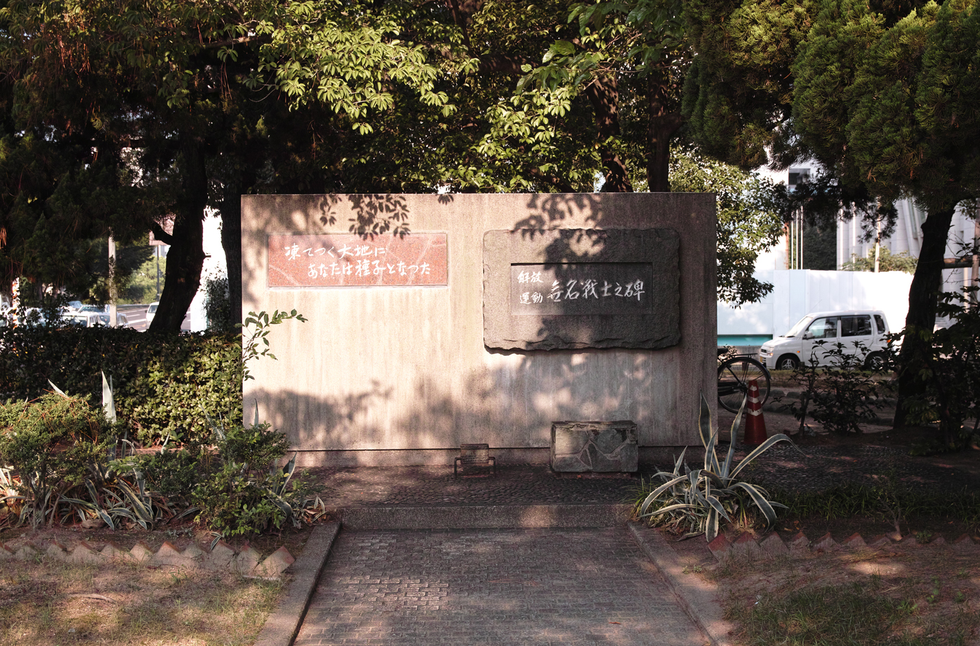 f:id:Taffy:20121018131136j:image