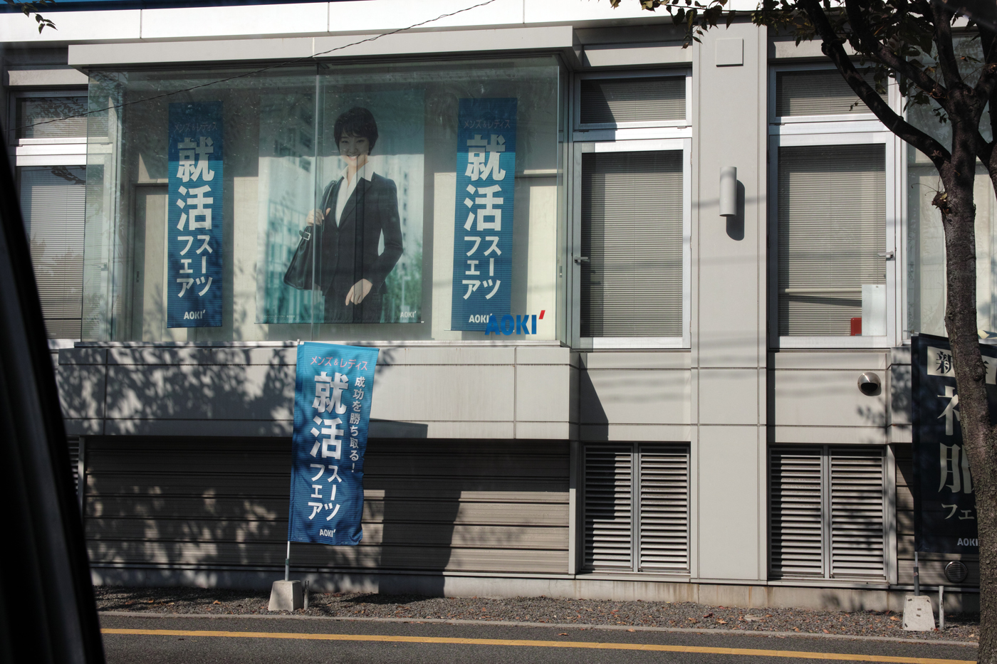 f:id:Taffy:20121202202847j:image