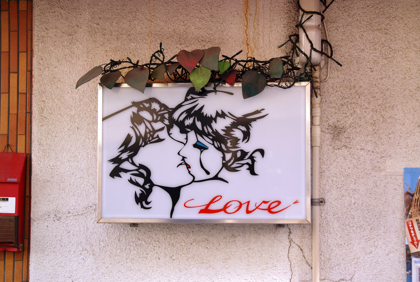 f:id:Taffy:20130921104234j:image