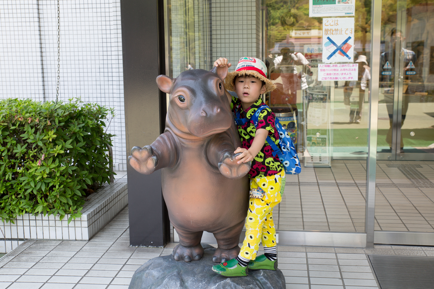 f:id:Taffy:20140522190134j:image