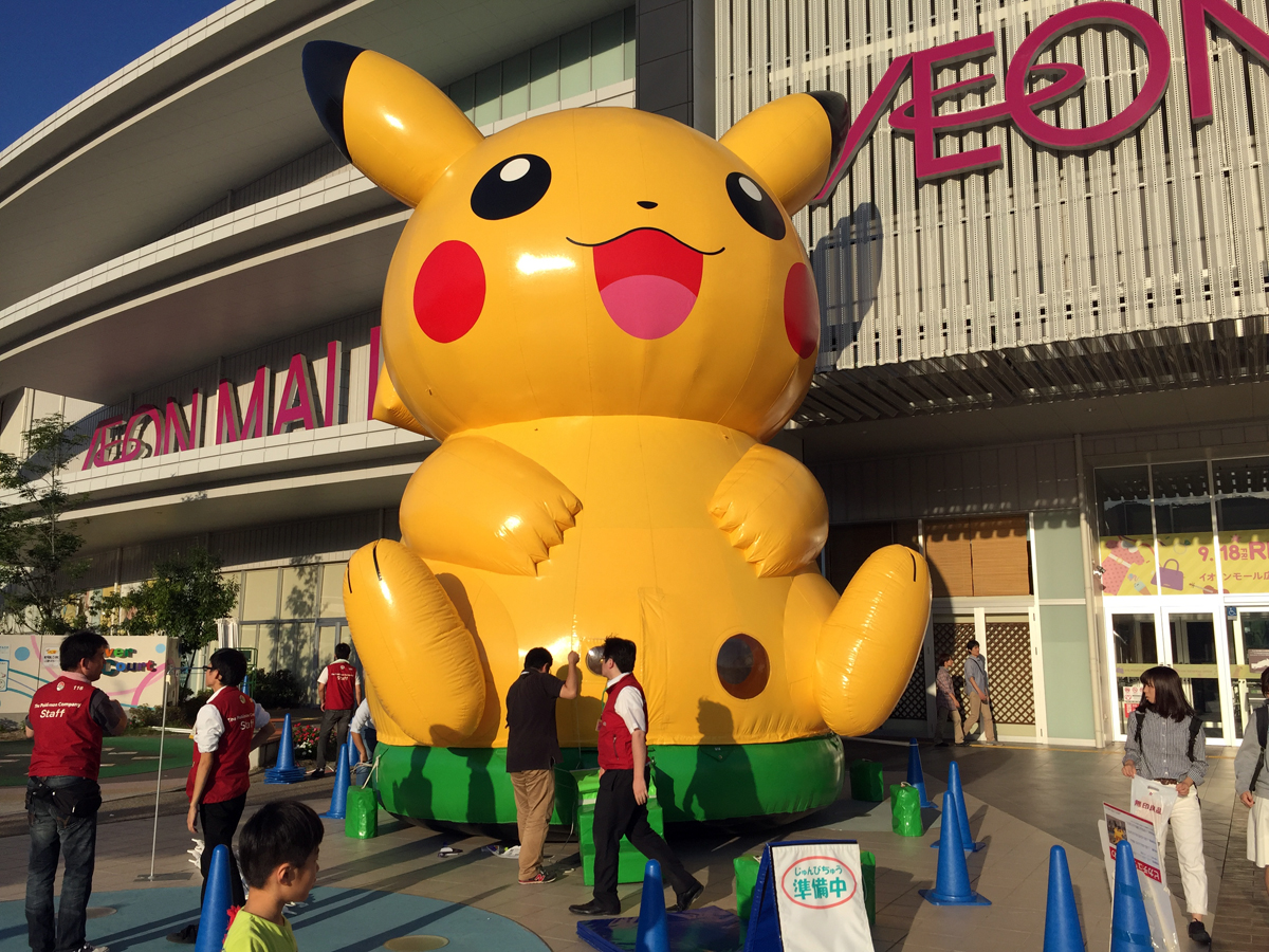 f:id:Taffy:20150922103405j:image