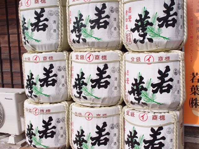 f:id:Tag-arch:20170212203418j:plain