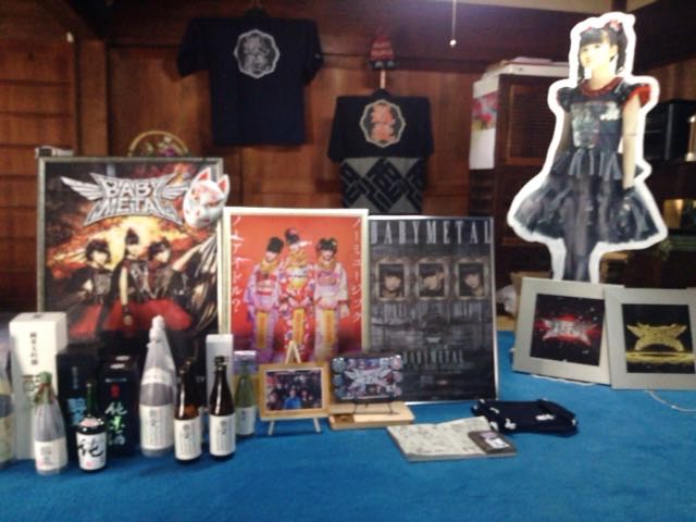 最愛 半纏 山田酒造創業150周年限定はんてん [ 創業150周年記念】最愛