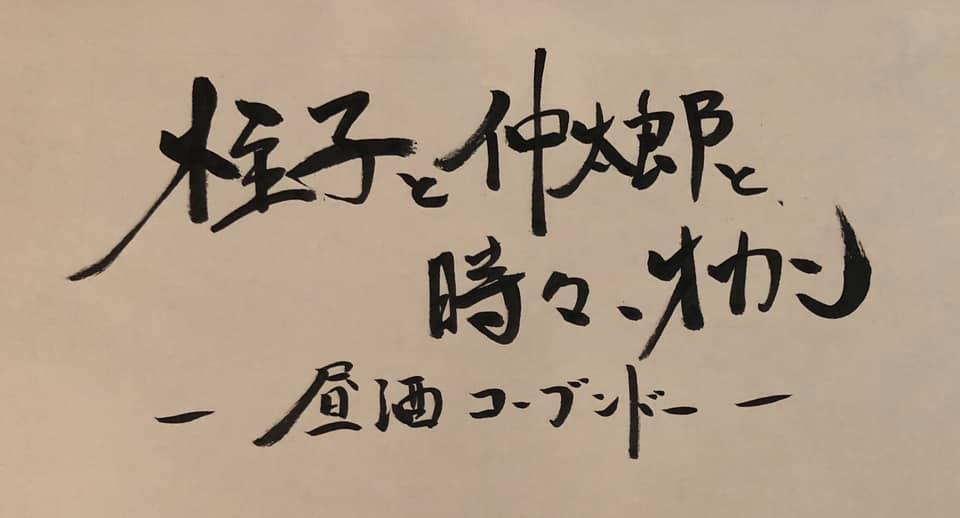 f:id:Tag-arch:20190327170231j:plain
