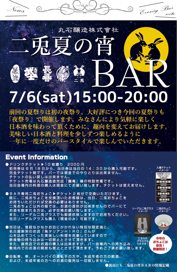 f:id:Tag-arch:20190625163055j:plain