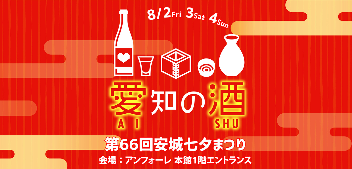 f:id:Tag-arch:20190730144128j:plain